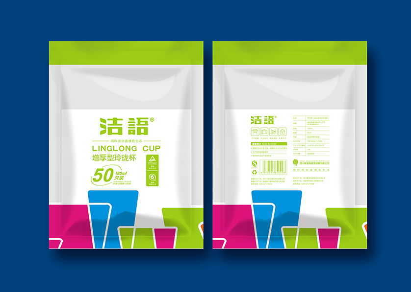 左云县VI设计公司有广泛的影响力