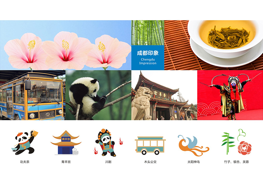 左云县VI设计公司