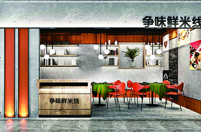 左云县品牌VI设计：以视觉力量传递城市与企业的核心价值